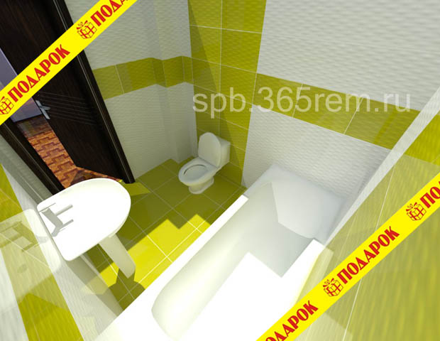 ������ 2-� ��������� ��������.