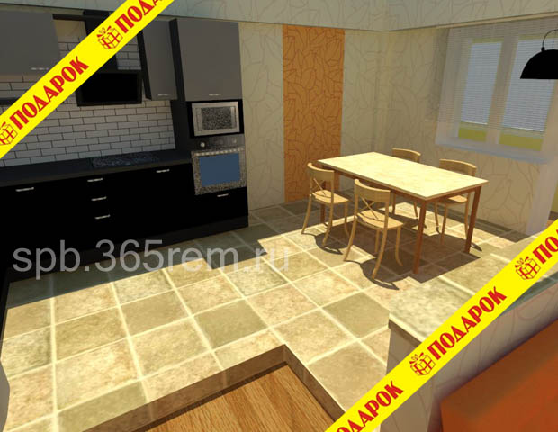 ������ 2-� ��������� ��������.