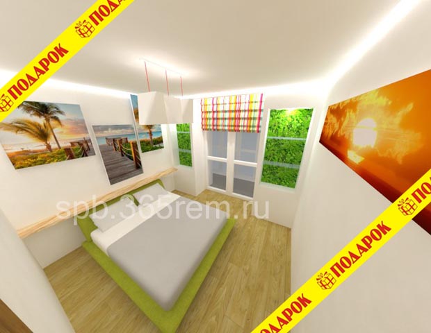 ������ 2-� ��������� ��������.