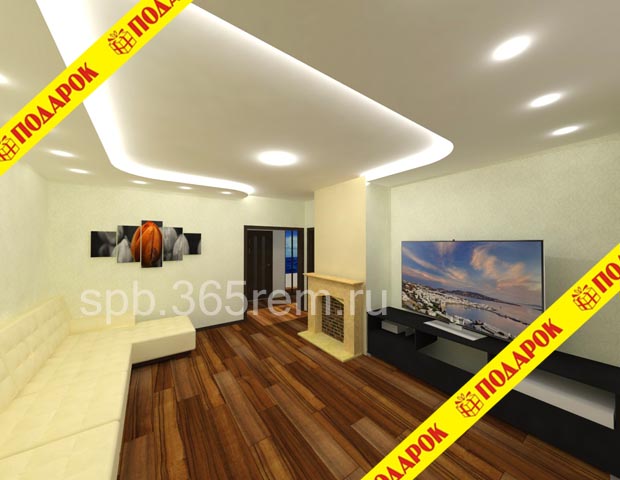 ������ 3-� ��������� �������������.