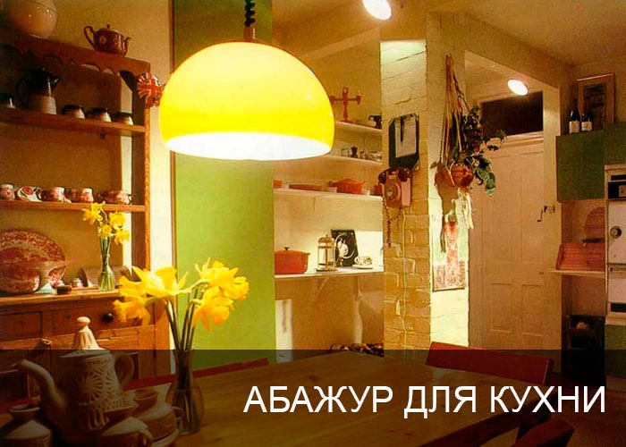 ������ ��� �����