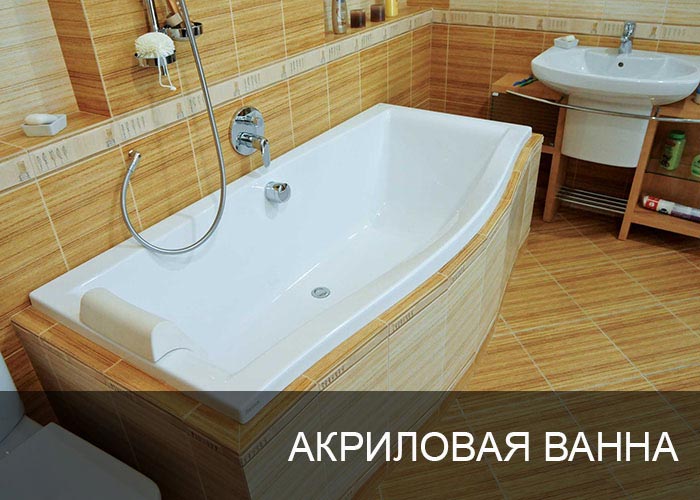 ��������� �����