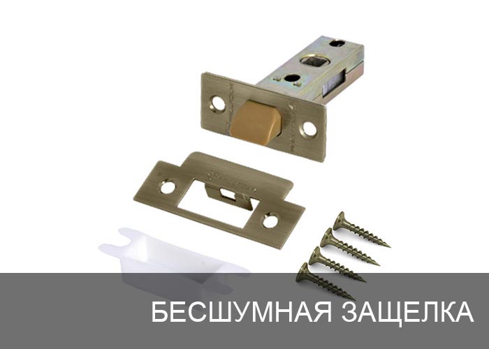 ��������� �������