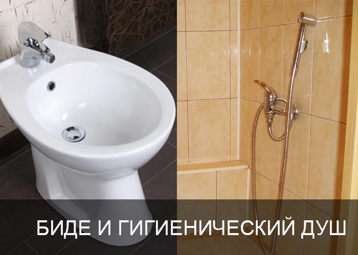 ���� � ������������� ���