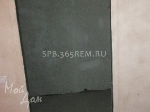 ������ 2-� ����. �������� 