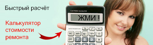 ������ ��������� ������� �������� � �����-����������