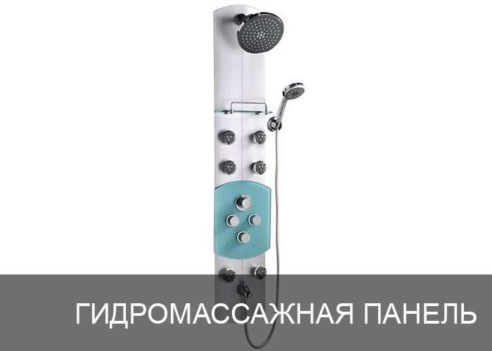 �������������� ������ ��� ����.