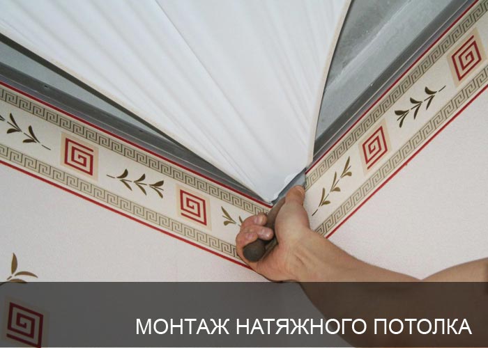 �������� �������