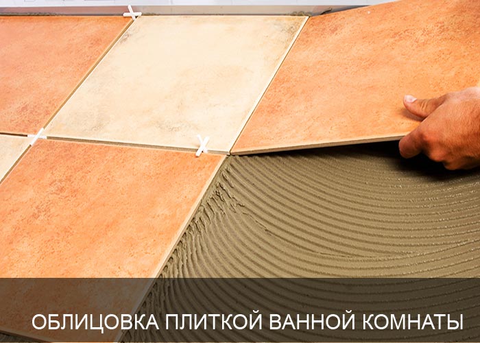 ������ �� ����