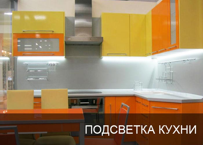 ��������� �����