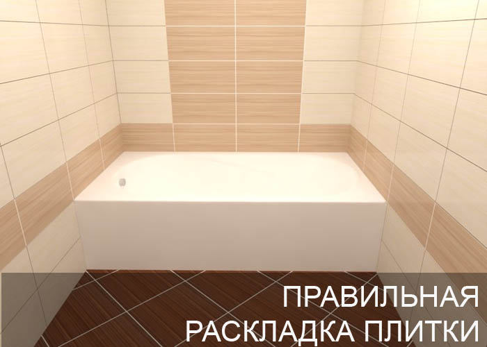 ������� ������� ������