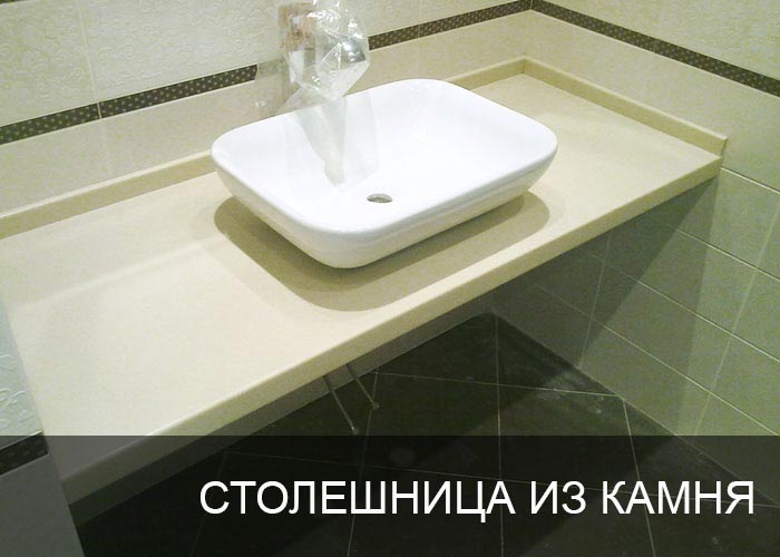 ������� ������� ������