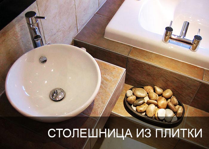 ������� ������� ������