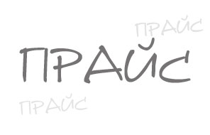 ���� �� ������ ������� � 2025 ���� � �����-���������� �����