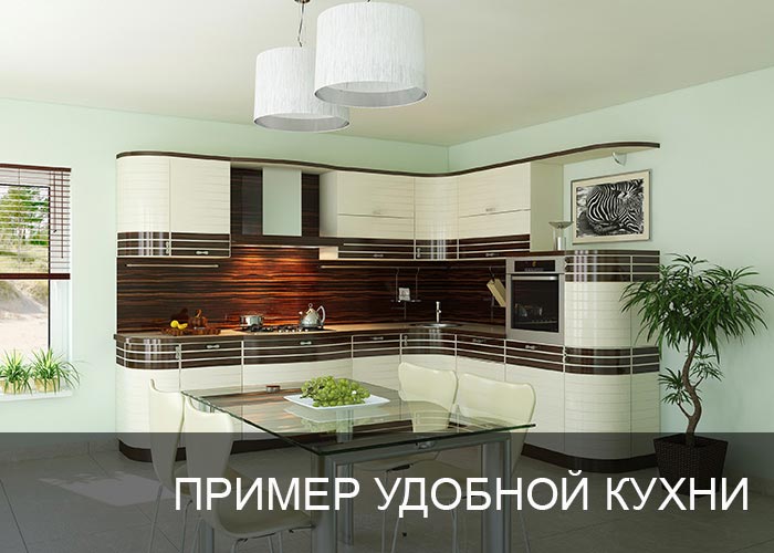 ������ ������� �����