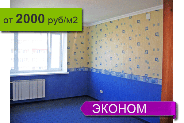 ������ �������� �������� � �����-����������