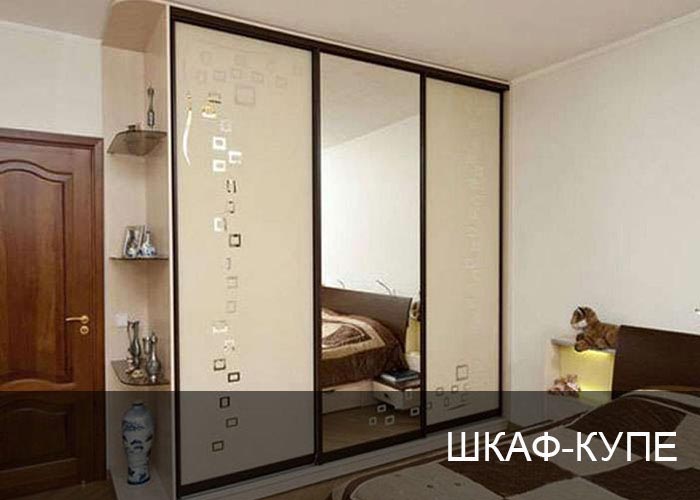 ����-����