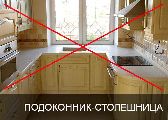 ����������-����������