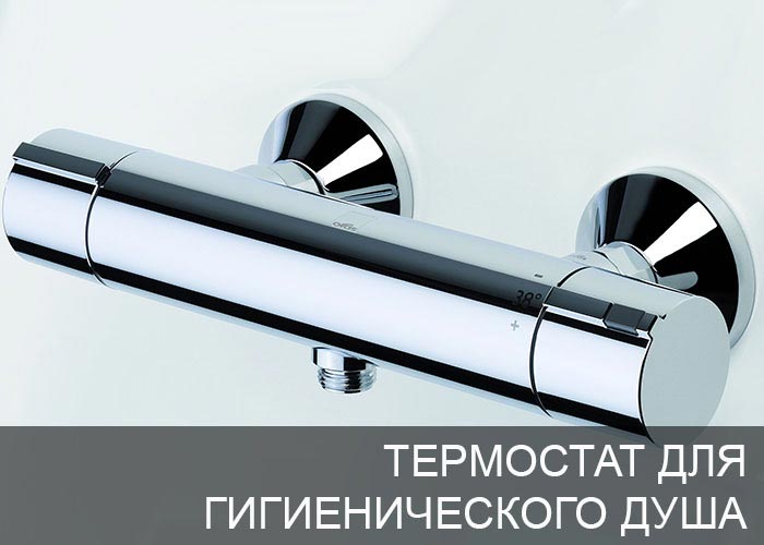 ��������� ��� �������������� ����