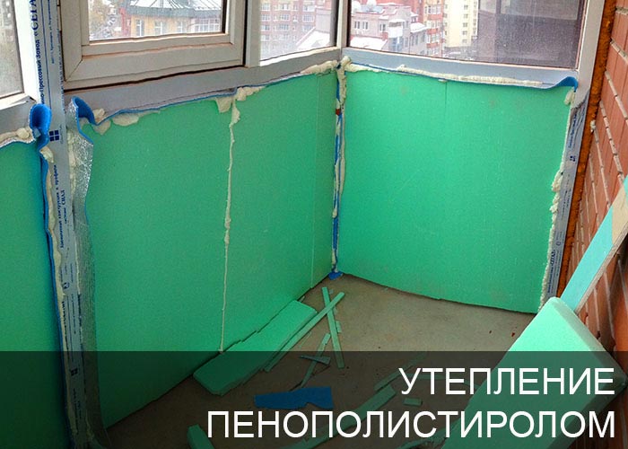 ��������� ������ � ������� ����������������