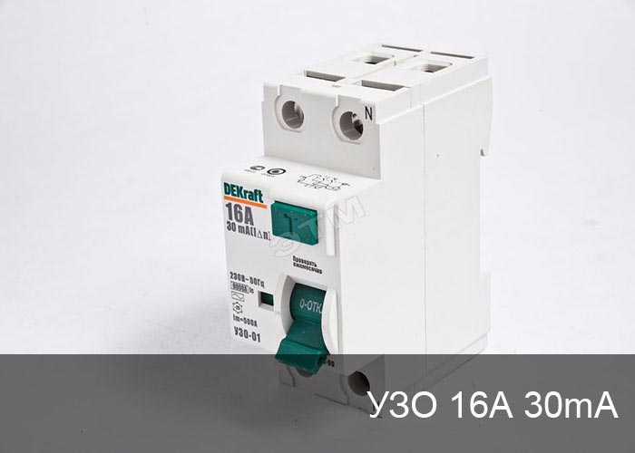 ��� 16� 30mA