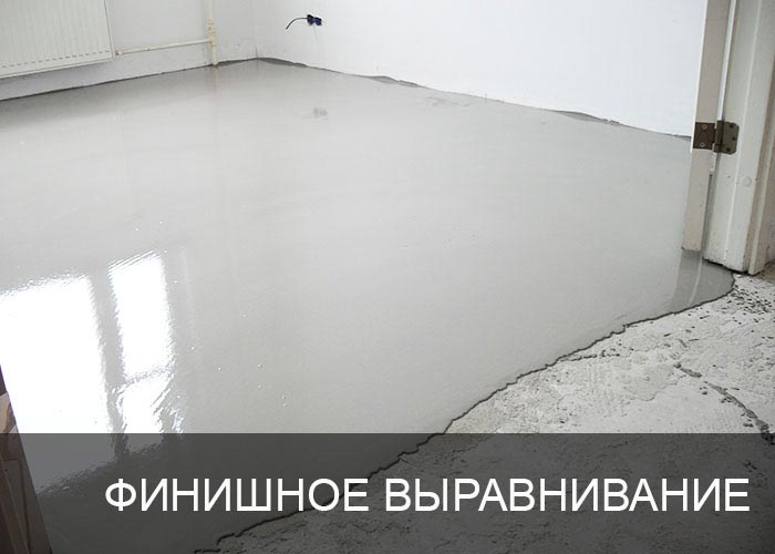 �������� ������������ ����